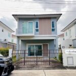 Supalai Primo Pattaya Detached House of Sale