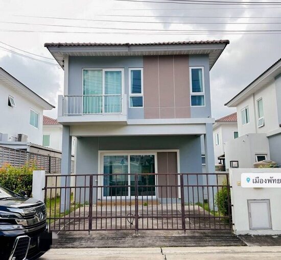 Supalai Primo Pattaya Detached House of Sale